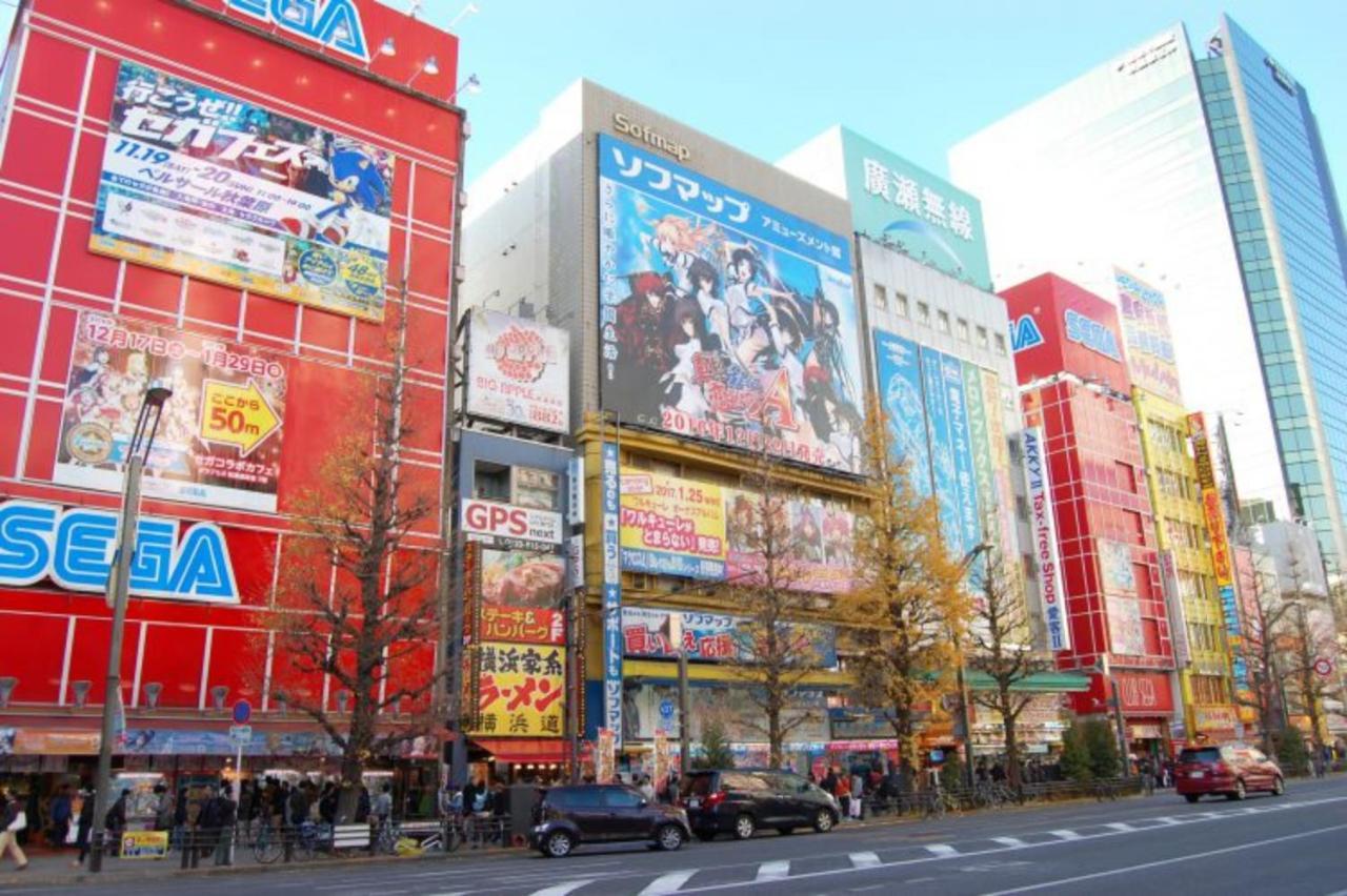 Apartamento スポルト東京 Tokio Exterior foto