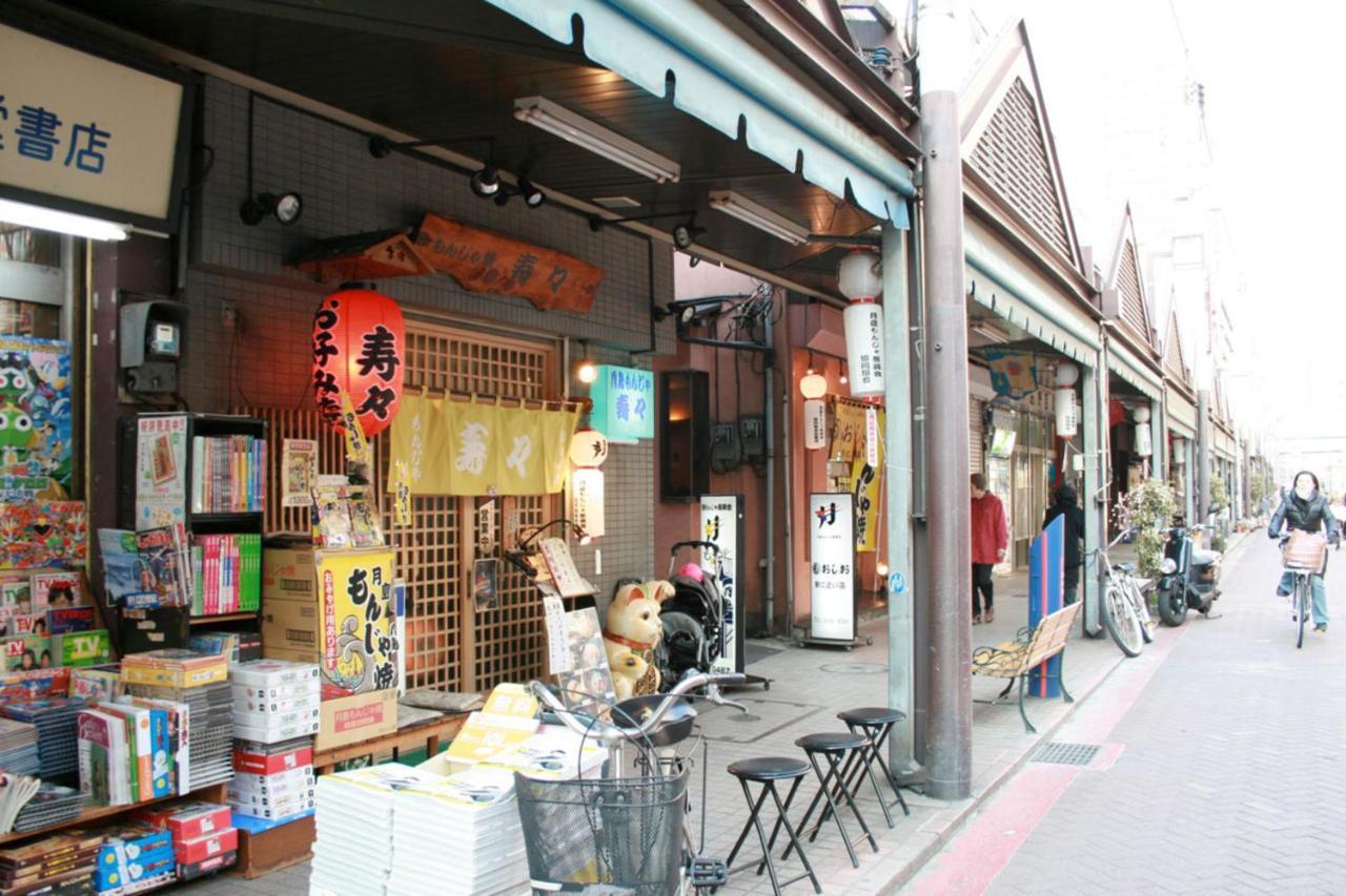 Apartamento スポルト東京 Tokio Exterior foto