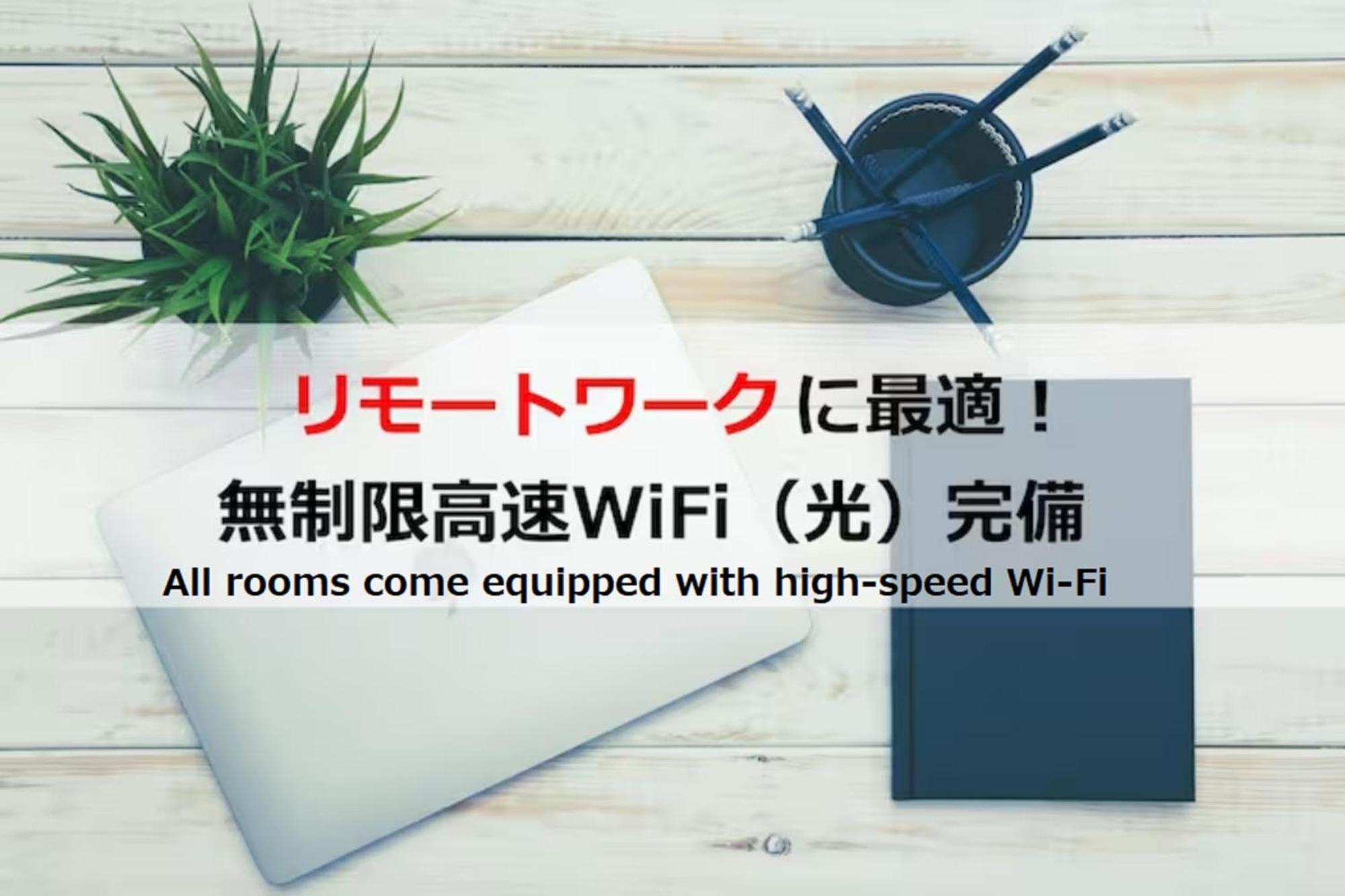 Apartamento スポルト東京 Tokio Exterior foto