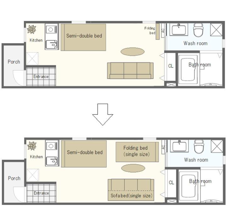 Apartamento スポルト東京 Tokio Habitación foto